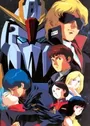 Kidou Senshi Zeta Gundam