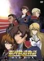 Ginga Tetsudou Monogatari