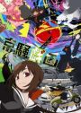 Kyoukaisenjou no Horizon (Horizon in the Middle of Nowhere) - MyAnimeList. net