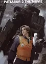 Kidou Keisatsu Patlabor 2 the Movie