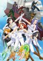 UFO Princess Valkyrie 3: Seiresetsu no Hanayome 