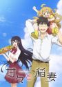 Anime Trending - 🍡 Vote for 'Deaimon: Recipe For Happiness' here 👉  atani.me/deaimon 👈 Want to relax with some Japanese sweets, cute slice of  life, passionate hard work and a cute girl?