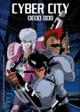 Cyber City Oedo 808