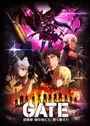 Gate: Jieitai Kanochi nite, Kaku Tatakaeri Part 2