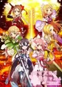 Yuuki Yuuna wa Yuusha de Aru: Yuusha no Shou