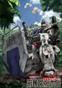 Kidou Senshi Gundam: Dai 08 MS Shoutai
