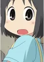 Shinonome, Nano