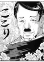 Hitler, Adolf