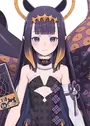 Ninomae, Ina'nis