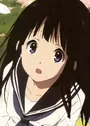 Chitanda, Eru