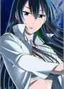 Kunieda, Aoi