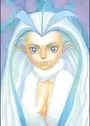 Rosine
