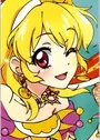 Hoshimiya, Ichigo