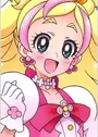 Haruno, Haruka
