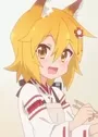 Senko