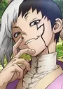 Asagiri, Gen
