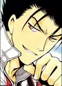 Kurogane