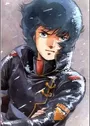 Bidan, Kamille