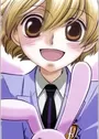 Haninozuka, Mitsukuni