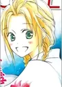 Nakamura, Shiharu