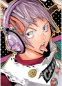 Niizuma, Eiji