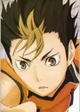 Nishinoya, Yuu