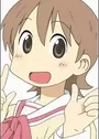 Aioi, Yuuko