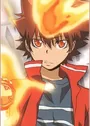 Sawada, Tsunayoshi