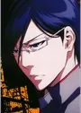 Ishida, Uryuu