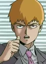 Reigen, Arataka