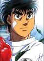 Makunouchi, Ippo