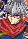 Akaba, Reiji