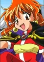 Inverse, Lina