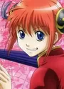 Kagura