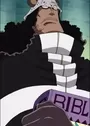 Bartholomew, Kuma