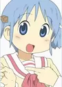 Naganohara, Mio