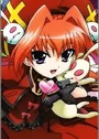 Vita