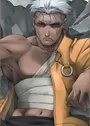 Scar
