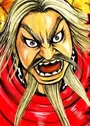 Gong, Biao