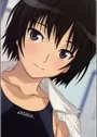 Nanasaki, Ai