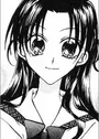 Kishida, Akane