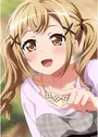 Ichigaya, Arisa
