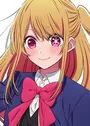 Hoshino, Ruby