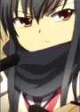 Shiina