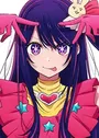 Hoshino, Ai
