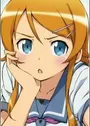 Kousaka, Kirino