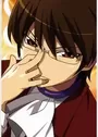 Katsuragi, Keima