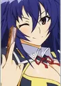 Kurokami, Medaka