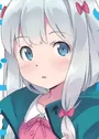 Izumi, Sagiri