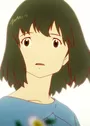 Hana